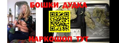 стафф Кулебаки