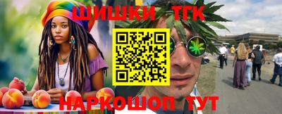 твердый Волгодонск