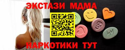 героин Кунгур