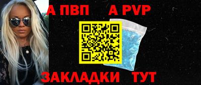 героин Кунгур