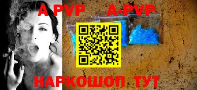 MESCALINE Кумертау
