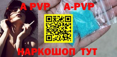 MESCALINE Кумертау