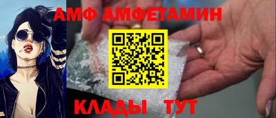 твердый Волжский