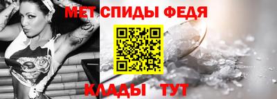 стафф Кулебаки