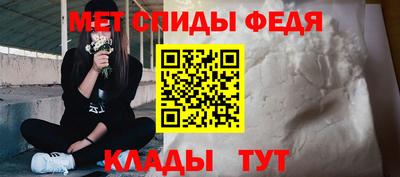 твердый Волгодонск