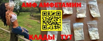 MESCALINE Кумертау