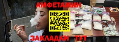 героин Кунгур