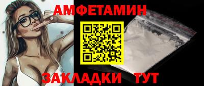 MDMA Premium VHQ Нарткала