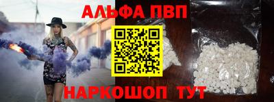 твердый Волжский