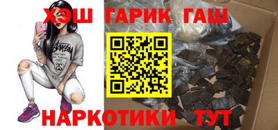 MESCALINE Кумертау