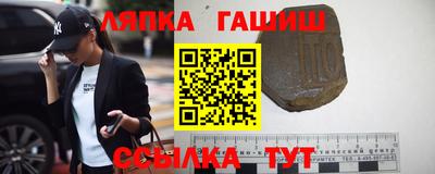 твердый Волжский