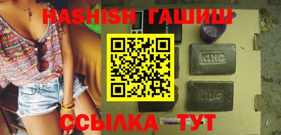 стафф Кулебаки