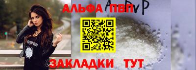 твердый Волгодонск