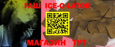MESCALINE Кумертау