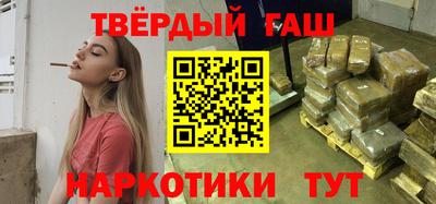 MESCALINE Кумертау